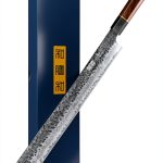 Brisket Slicing Knife HOSHANHO 12" Carving Knife with Rosewood Handle-0